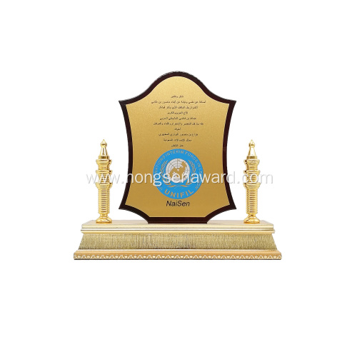 wooden plaque  trophy w-27